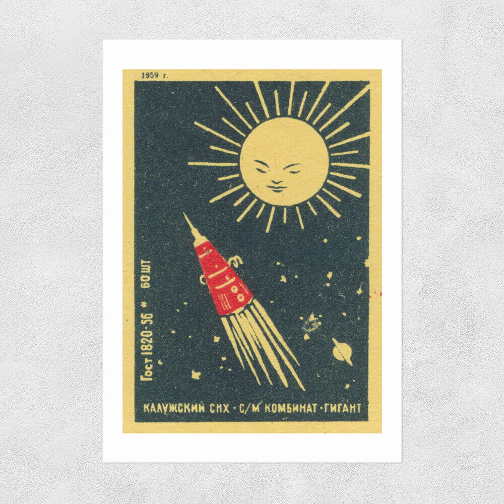 East End Prints Space I Matchbox Print A3